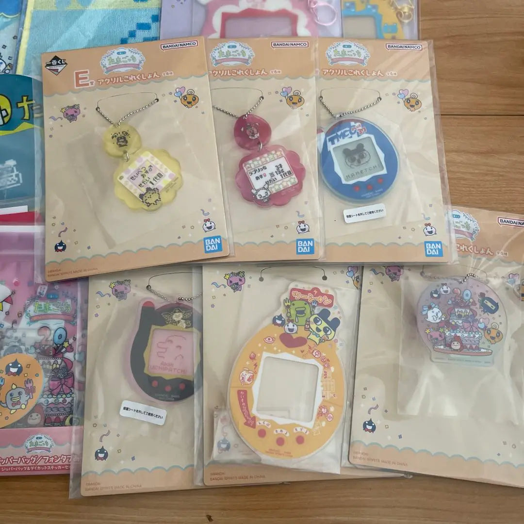 Tamagotchi Ichiban Kuji Bulk Sale