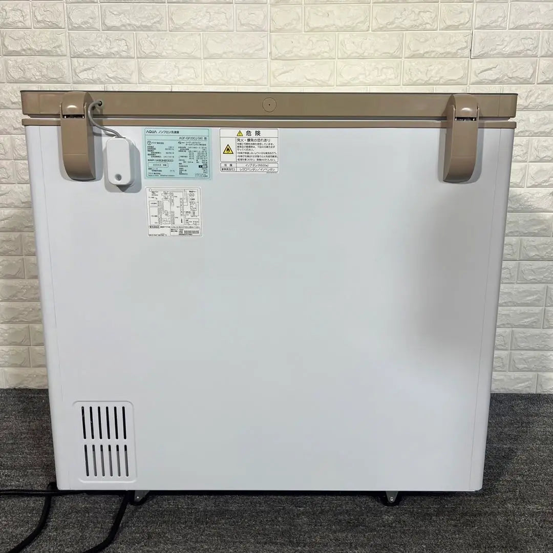 AQUA Refrigeration Storage AQF-GF20CJ (W) 195L 2022 I136