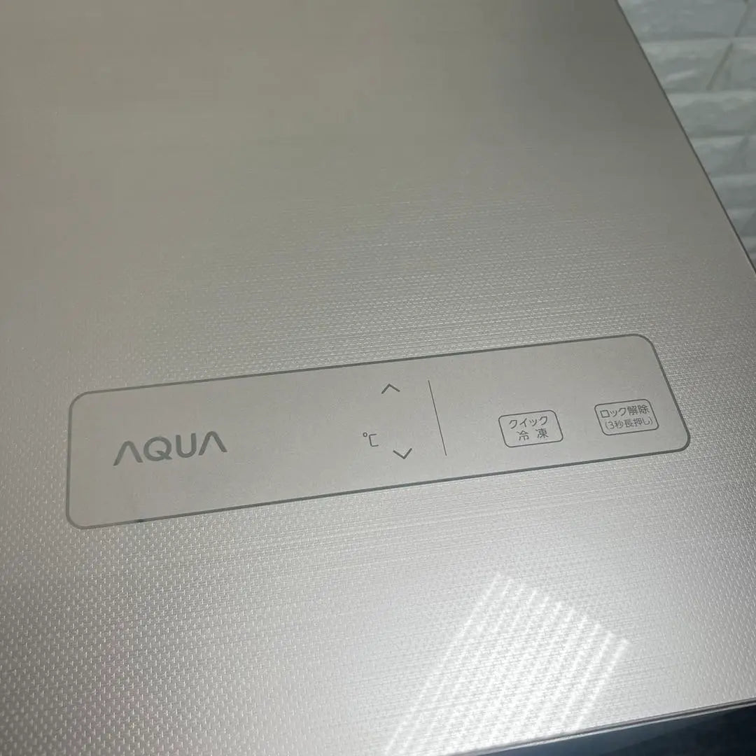 AQUA Refrigeration Storage AQF-GF20CJ (W) 195L 2022 I136