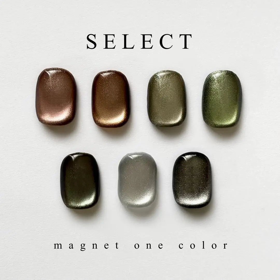 [64] Magnetic nails Favorite color Select One color Nail tip