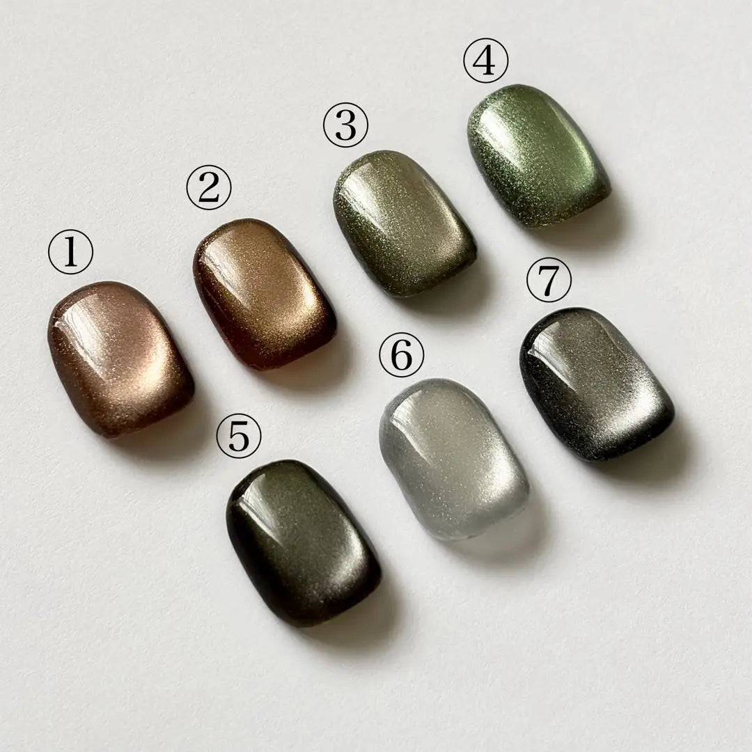 [64] Magnetic nails Favorite color Select One color Nail tip