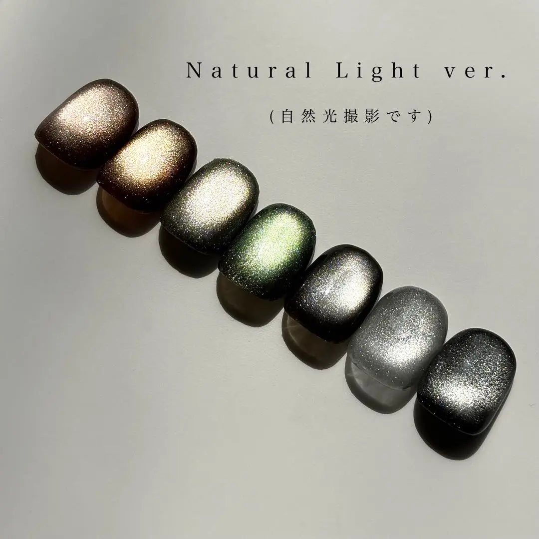 [64] Magnetic nails Favorite color Select One color Nail tip