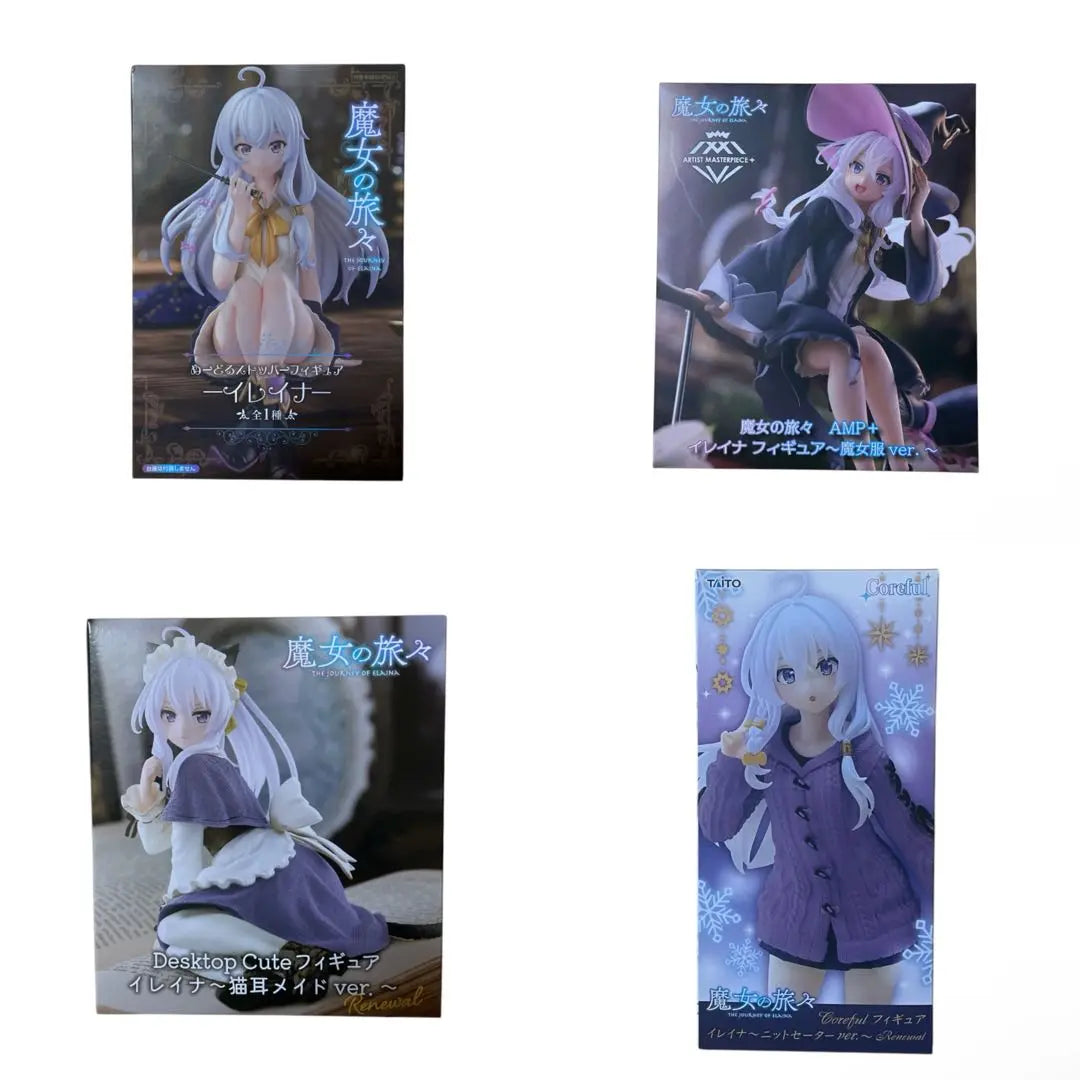 Witch's Journey Figure Ireina 4-Type Set