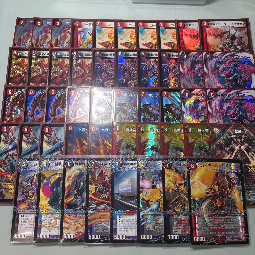 Mazo de cartas del Salón de la Fama Zero de Duel Masters Red Black Buster