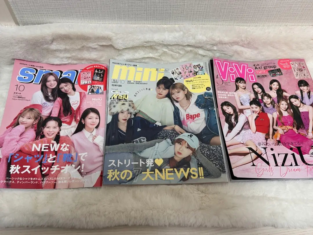 NiziU☆Magazine set☆Includes supplements☆mini☆ViVi☆smart☆AWAKE