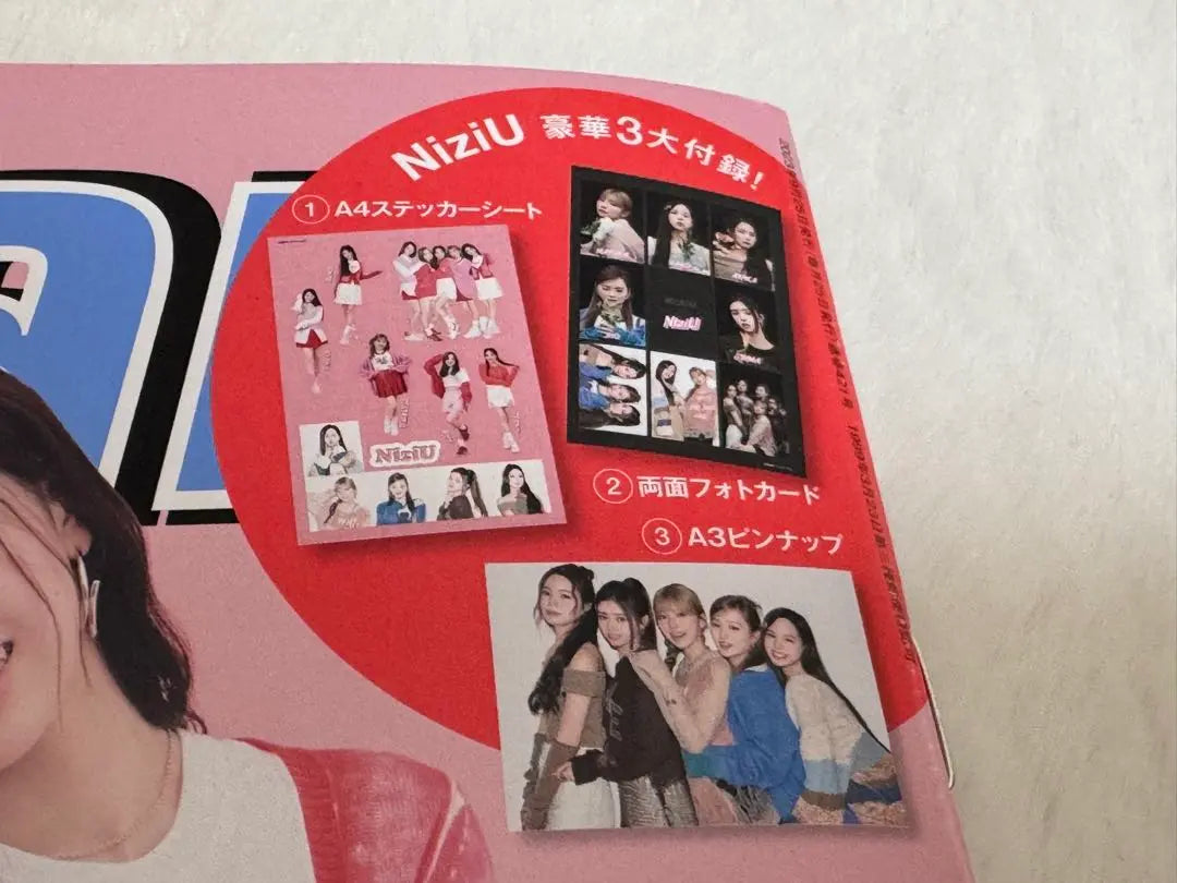 NiziU☆Magazine set☆Includes supplements☆mini☆ViVi☆smart☆AWAKE