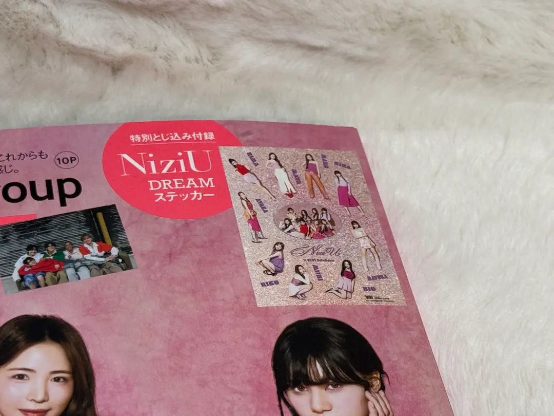 NiziU☆Magazine set☆Includes supplements☆mini☆ViVi☆smart☆AWAKE