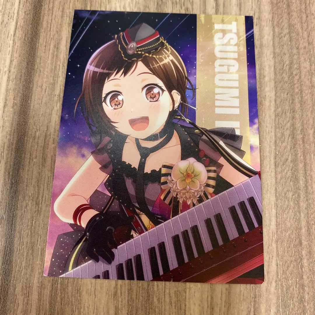 "¡BanG Dream! ¡Fiesta de bandas de chicas!" - Tsunagu, Soramoyou/Afterglow