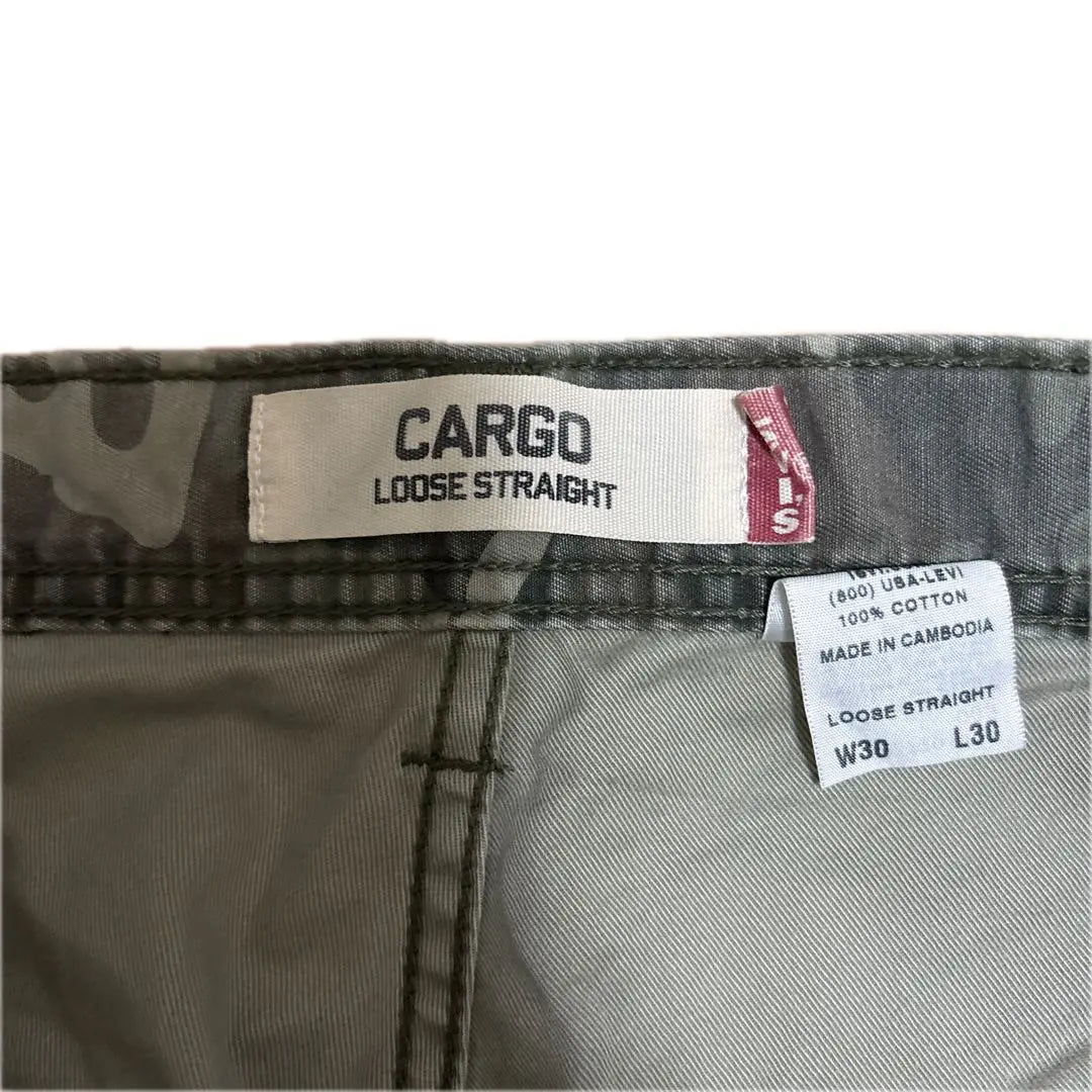 Levis Cargo Pants Camouflage Camouflage