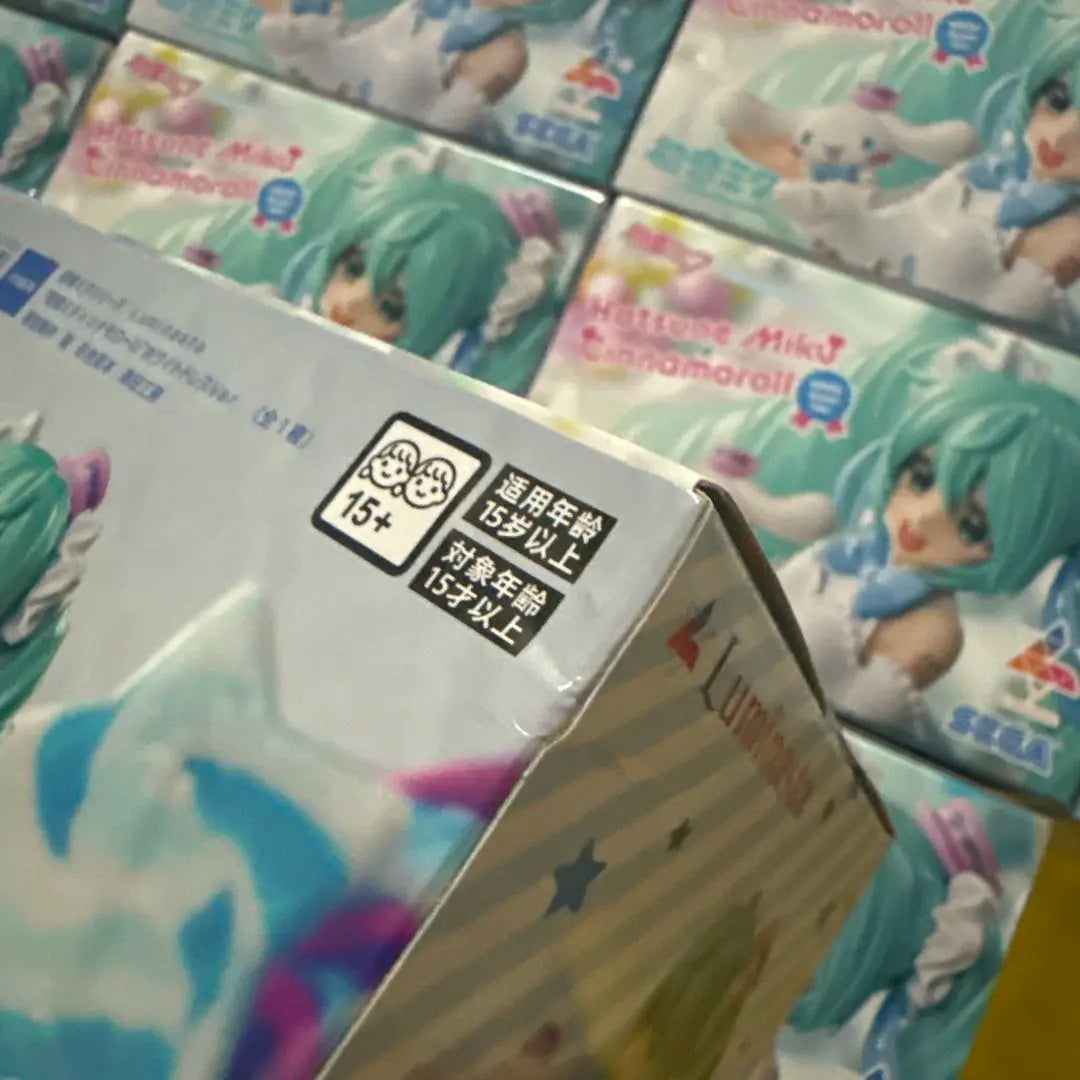 Set Hatsune Miku Cinnamoroll Luminasta de 25 piezas, venta al por mayor | Luminasta 25 pulgadas