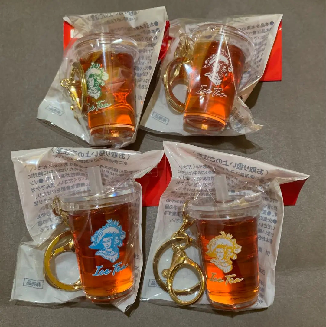 Kirin Afternoon Tea Iced Tea Keychain Comp, All Types