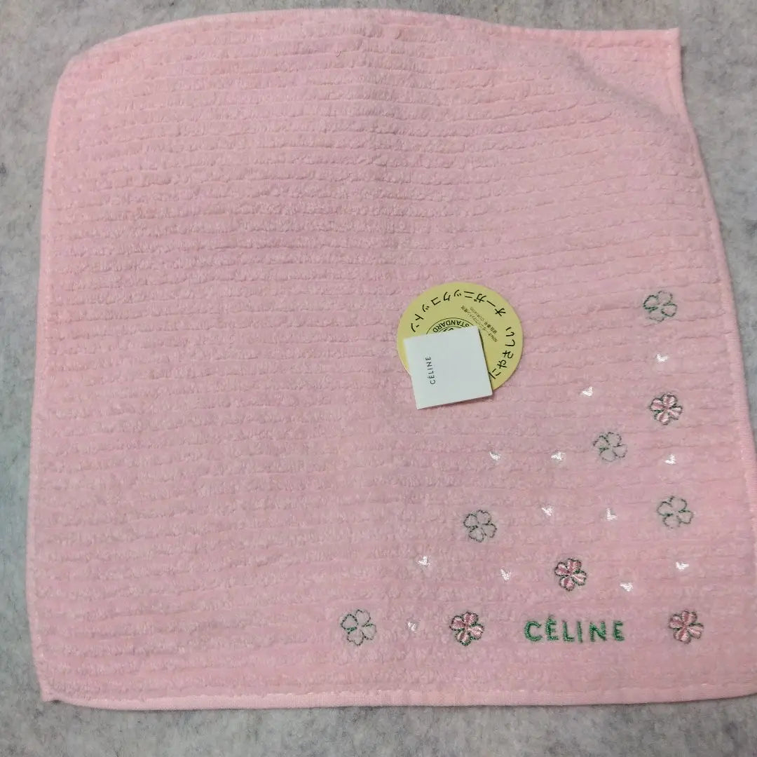 ④ Celine Towel Handkerchief Set of 2