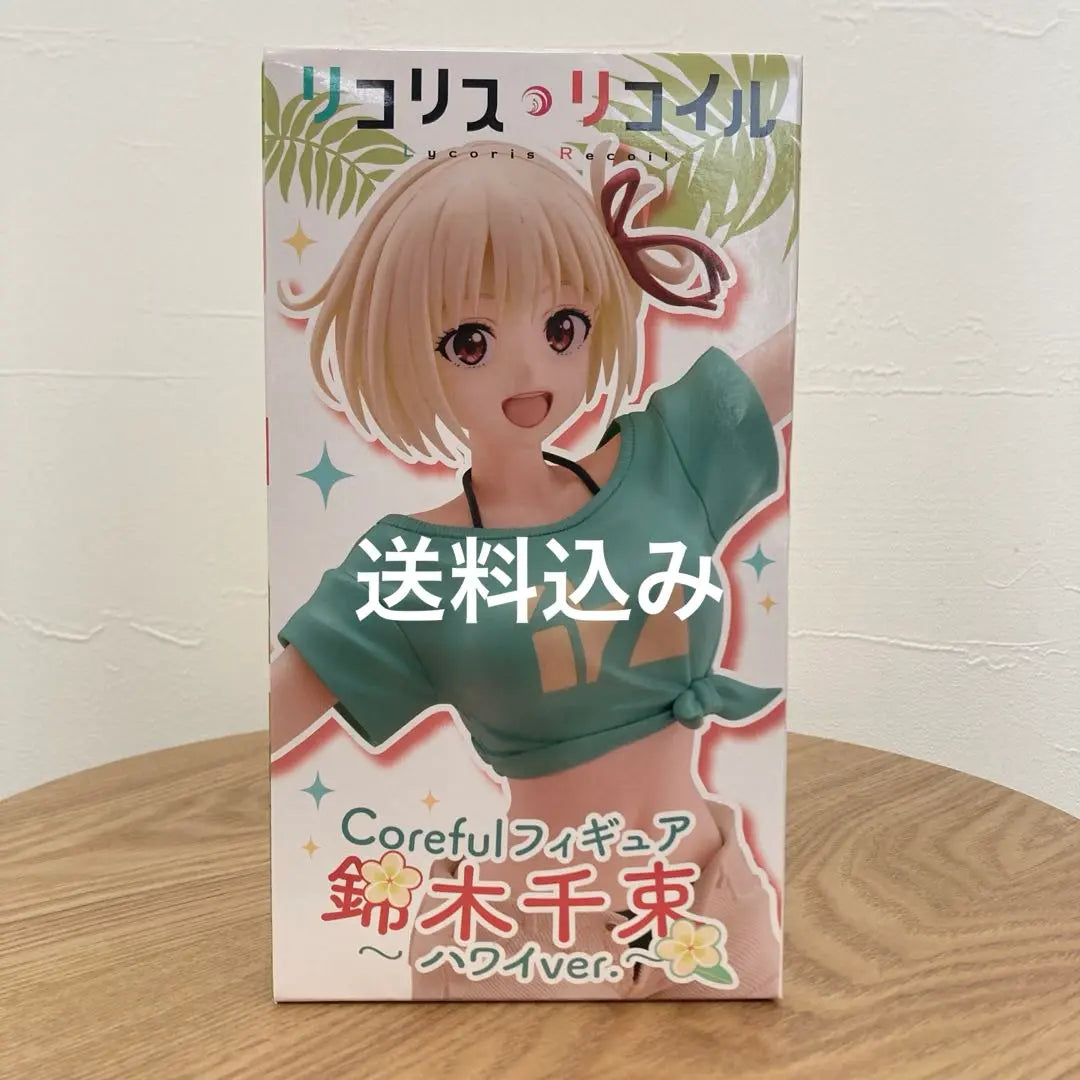 [New and unopened] Licorice Recoil Coreful Figure Nishikigi Chizuka Hawaii