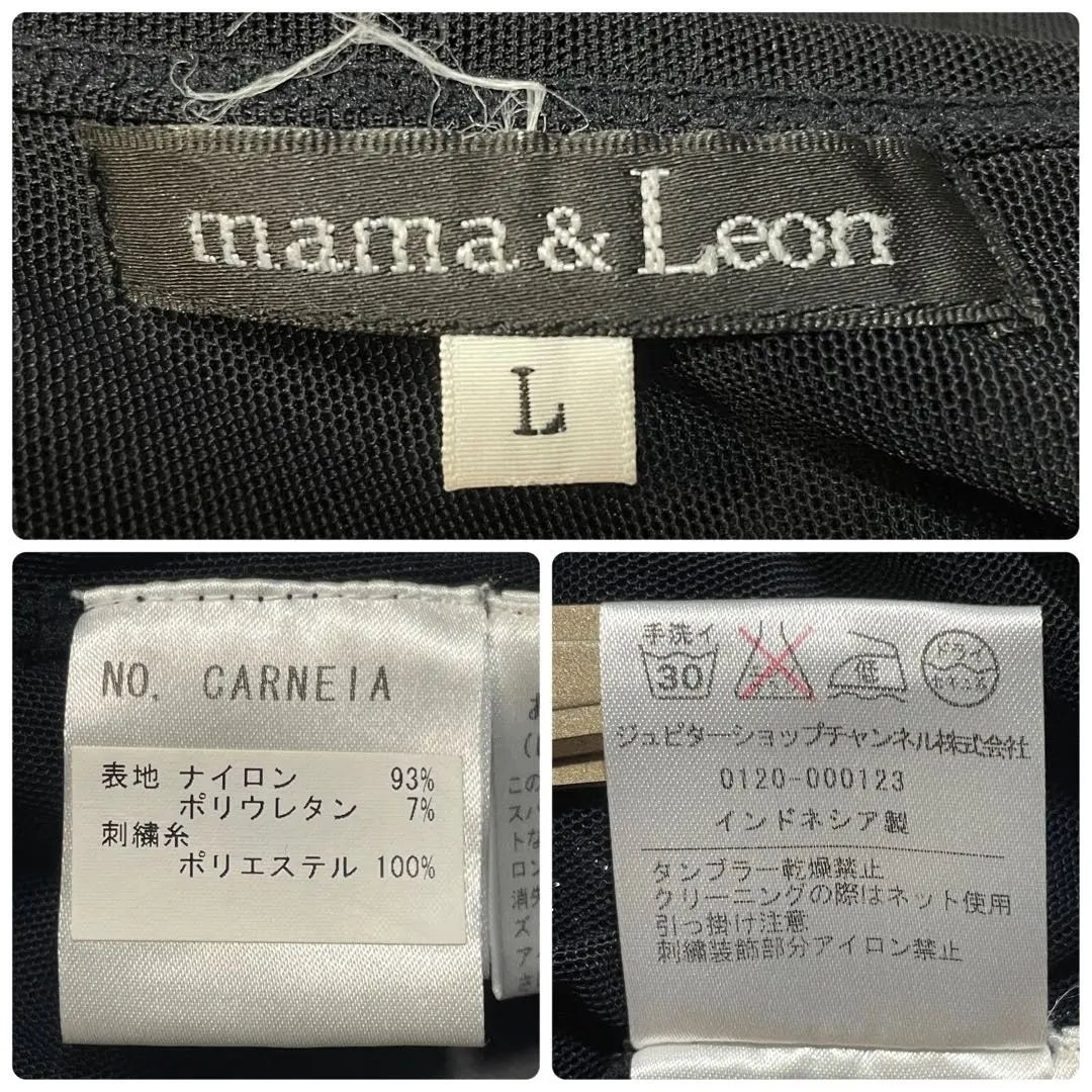 mama & Leon [L] Long sleeve cut and sew bijou design, see-through black, individuality