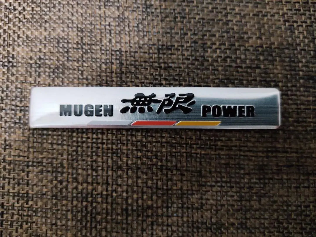 Set of 2! [New Product] MUGEN (Mugen) Aluminum Emblem Sticker J