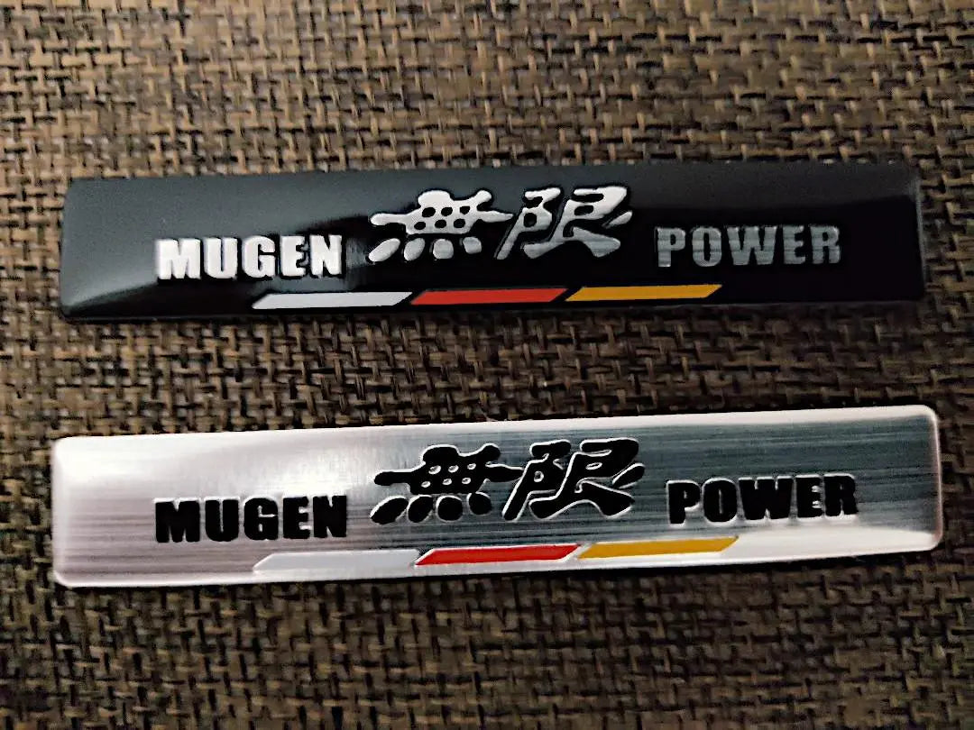 ¡Conjunto de 2! [Nuevo producto] Adhesivo con emblema de aluminio MUGEN (Mugen) J