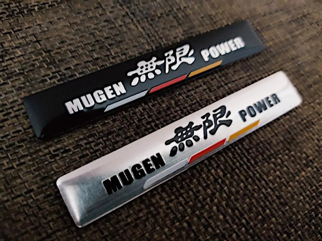 ¡Conjunto de 2! [Nuevo producto] Adhesivo con emblema de aluminio MUGEN (Mugen) J