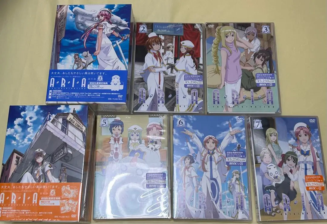 ARIA The ORIGINATION Navigation 7 volumes DVD