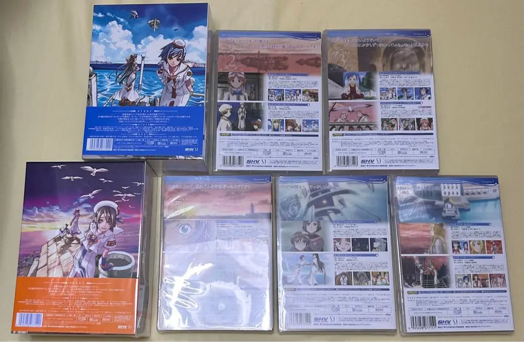 ARIA The ORIGINATION Navigation 7 volumes DVD