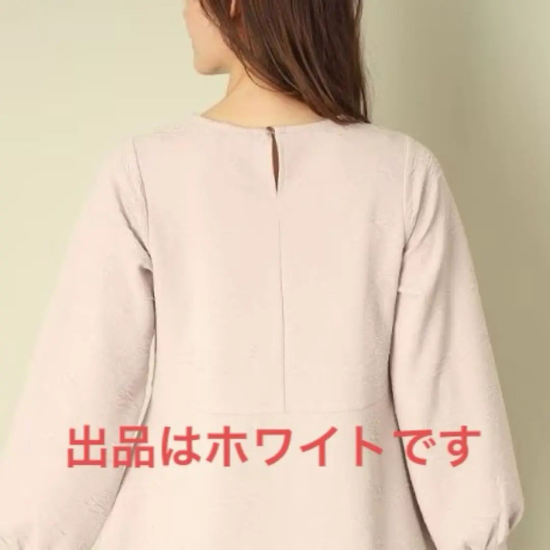 Its Demo [Comfortable to wear, soft and long waist cover] Bulged jacquard pullover