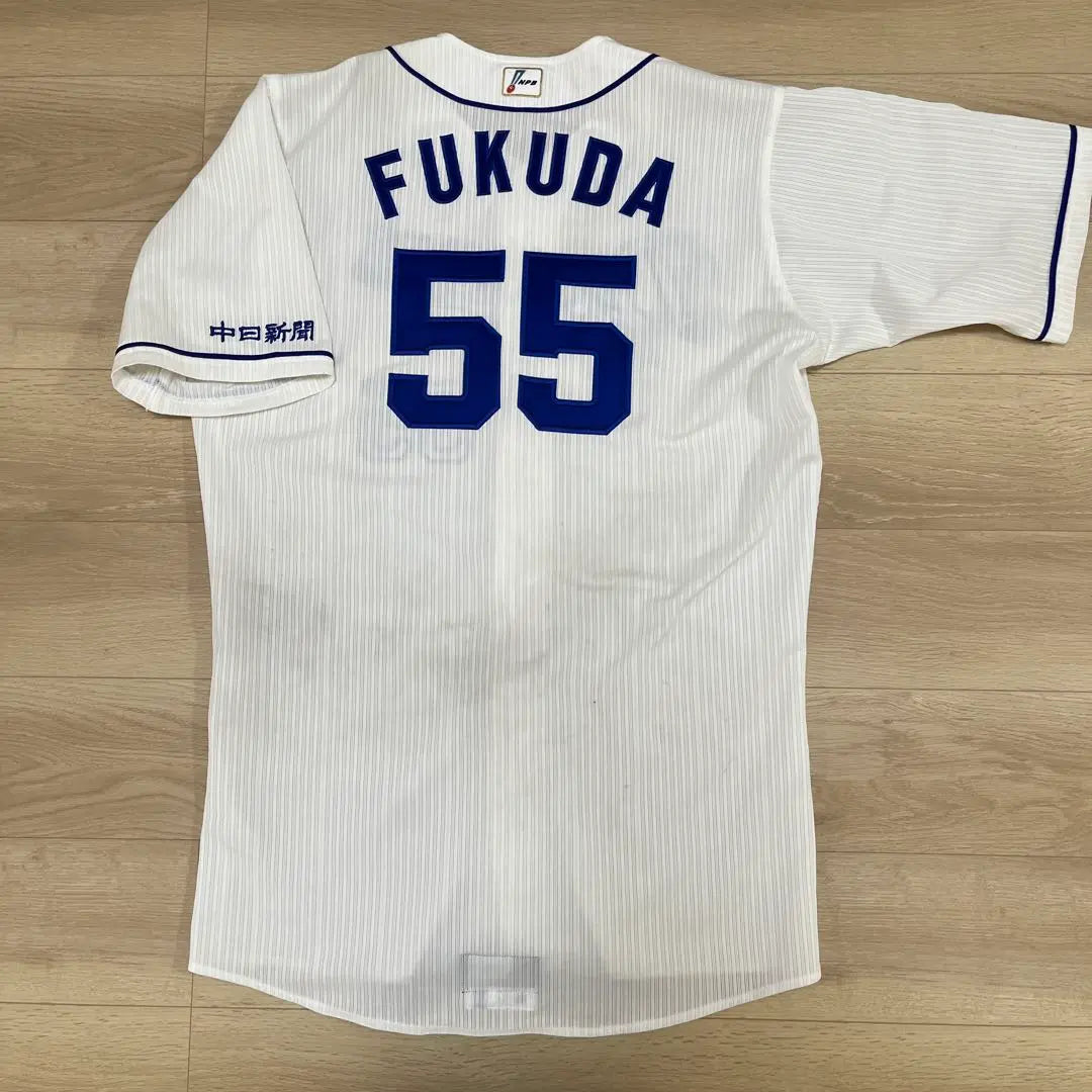 Home uniform used by Chunichi Dragons Fukuda | 中日ドラゴンズ実使用ホームユニフォーム　福田