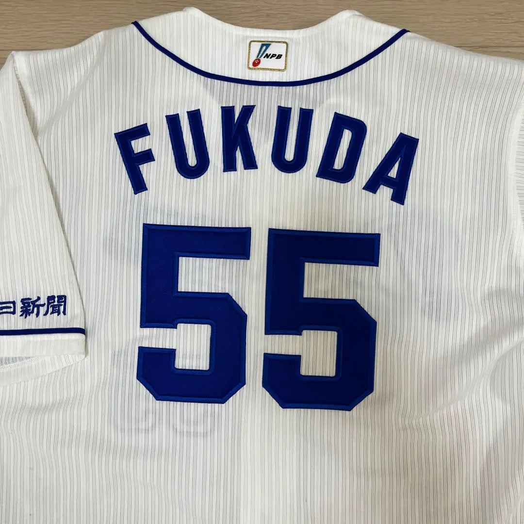 Uniforme de casa utilizado por Chunichi Dragons Fukuda | 中日ドラゴンズ実使用ホームユニフォーム 福田