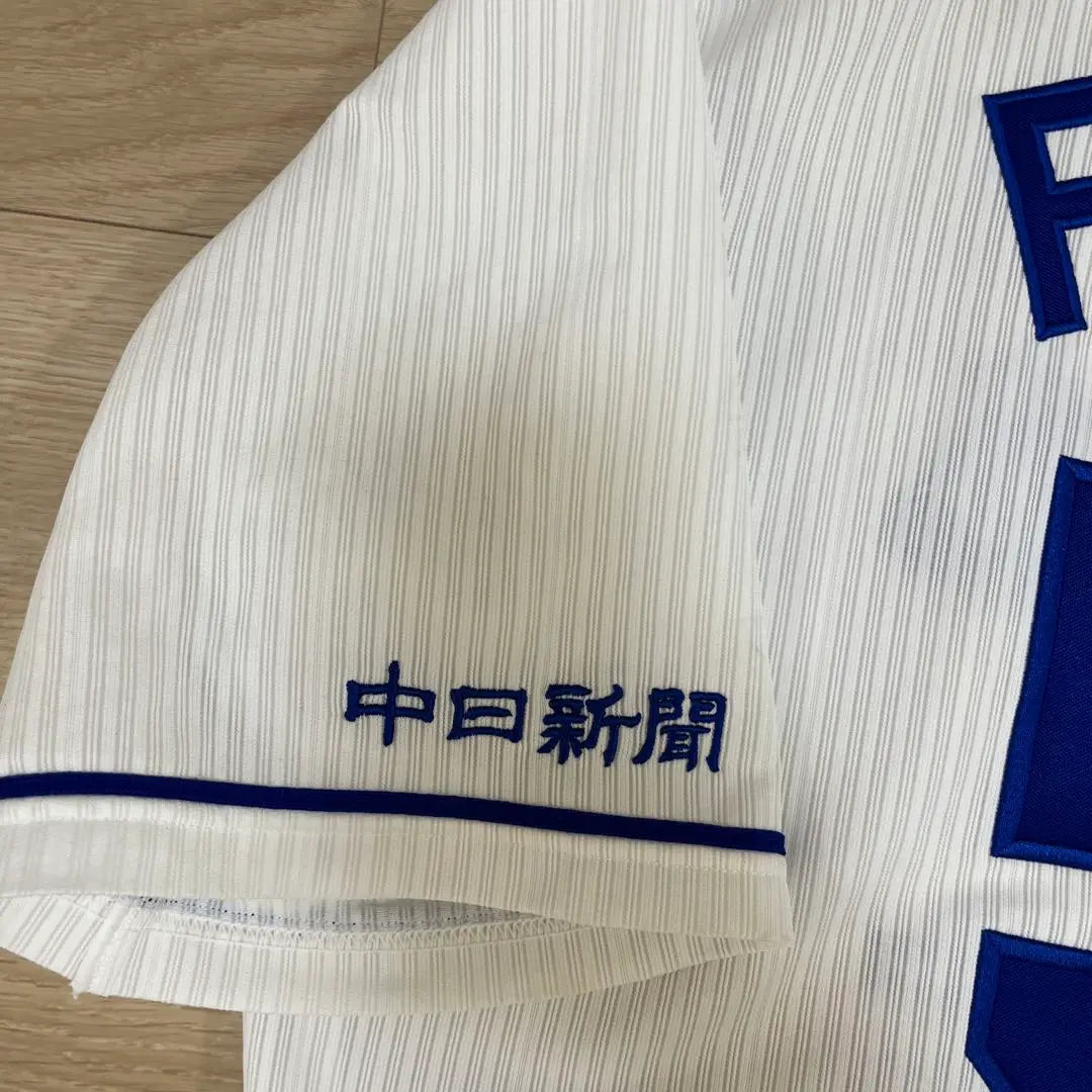 Uniforme de casa utilizado por Chunichi Dragons Fukuda | 中日ドラゴンズ実使用ホームユニフォーム 福田