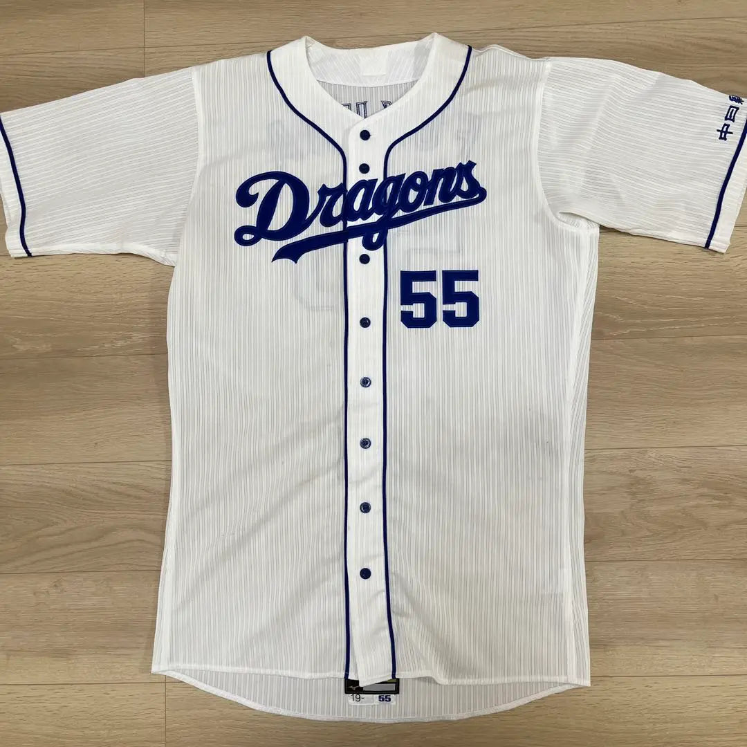 Uniforme de casa utilizado por Chunichi Dragons Fukuda | 中日ドラゴンズ実使用ホームユニフォーム 福田