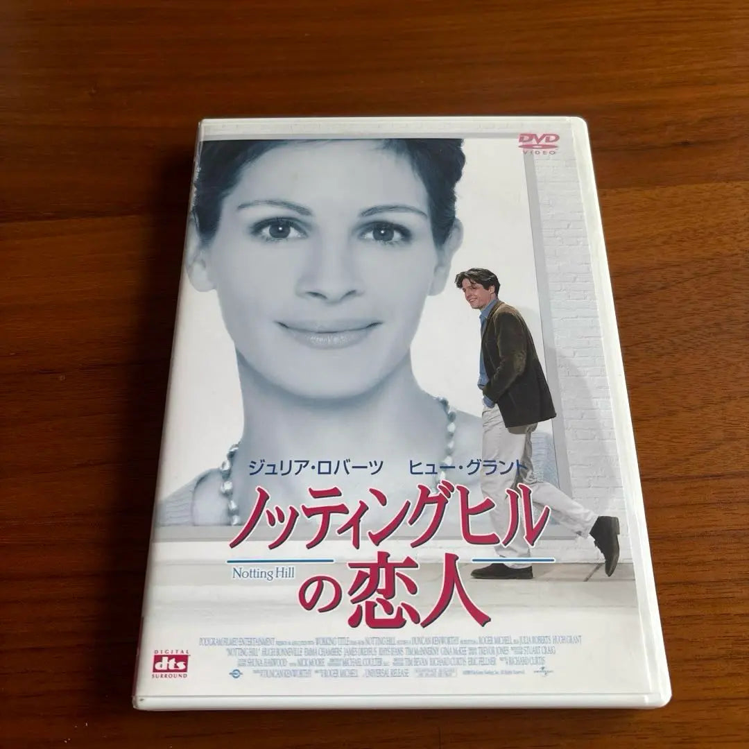 Notting Hill's Lover DVD