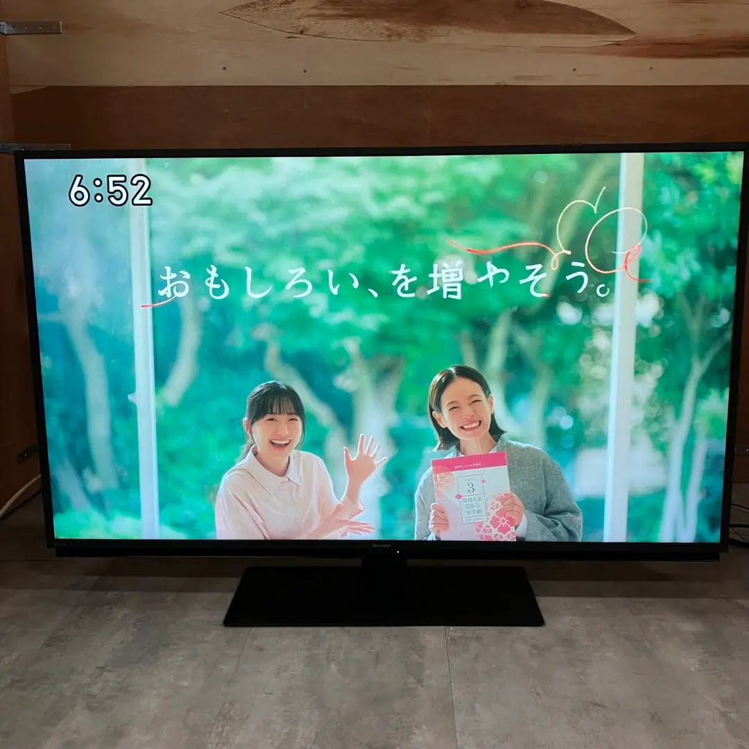 Only one prefecture and three prefectures, free delivery, 4K LCD TV, SHARP, made in 2021