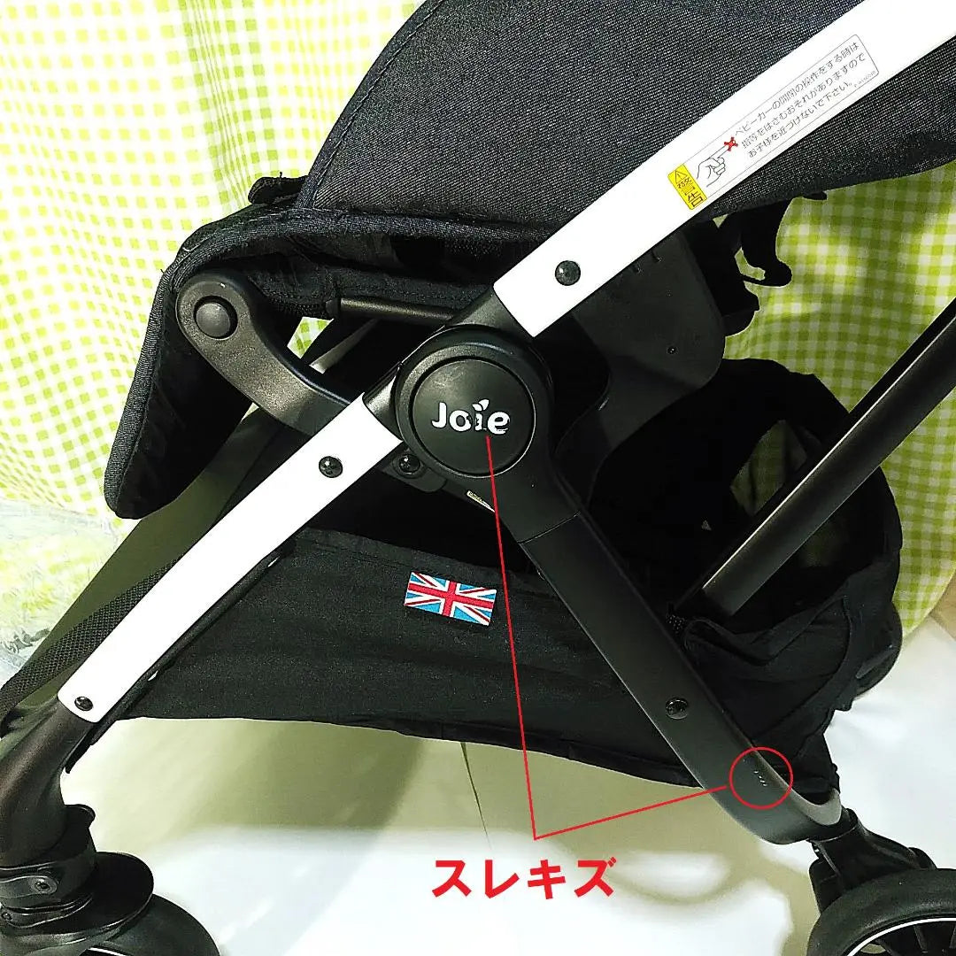 Katoji Stroller Joie Tourist Denim Pattern Foldable A-Type Travel Shi