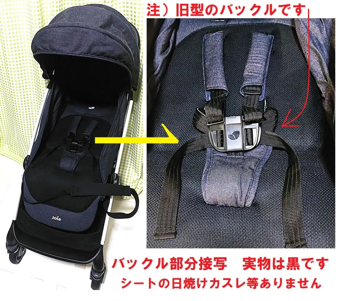 Katoji Stroller Joie Tourist Denim Pattern Foldable A-Type Travel Shi