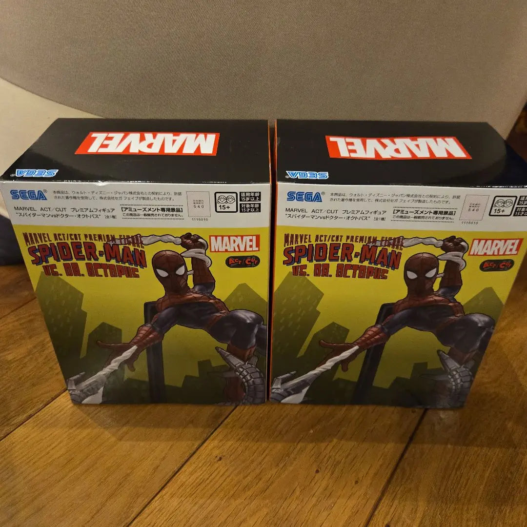 [New] Spider-Man vs. Dr. Octopus figure 2