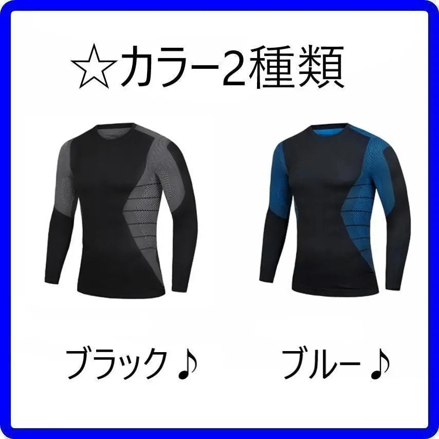 ★ ✨ Popular ✨ ★ Men's long -sleeved training wear muscle training L size blue system