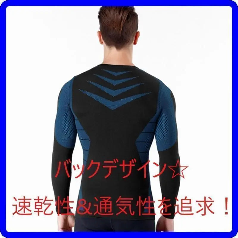 ★ ✨ Popular ✨ ★ Men's long -sleeved training wear muscle training L size blue system