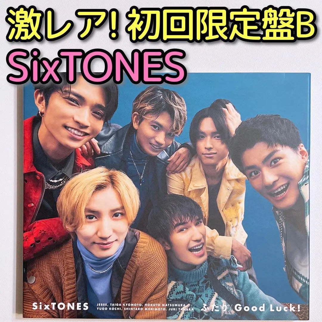 SixTONES Two/Good Luck! Primera edición limitada B, buen estado CD DVD