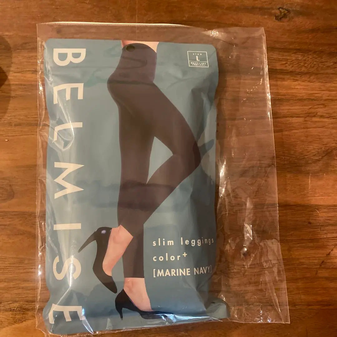 BELMISE Slim Leggings L Marine Navy