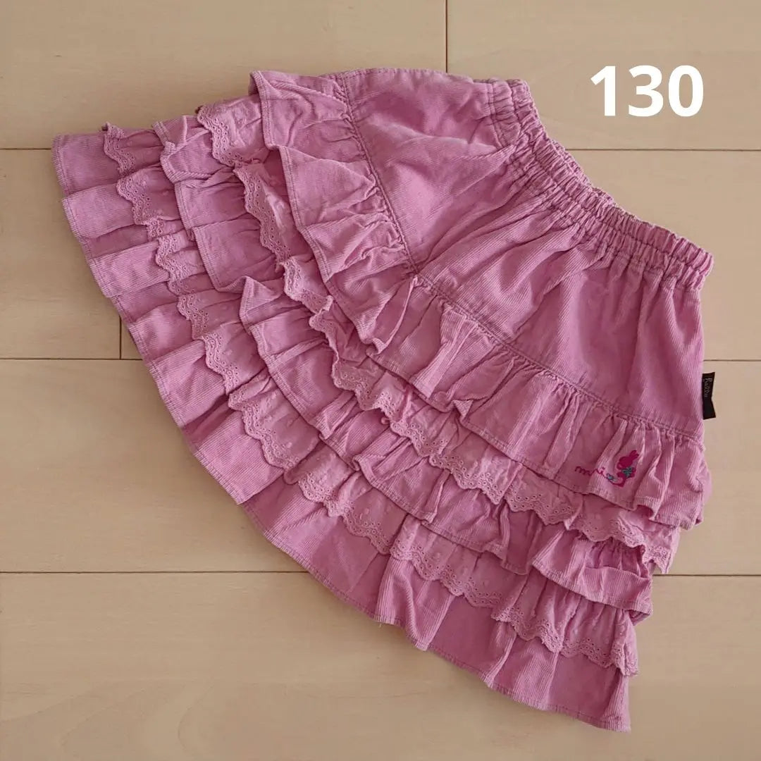 KP corduroy tiered skirt