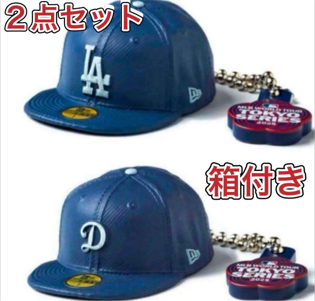 [First come, first served] New Era Tokyo Series Gacha Dodgers LA, D