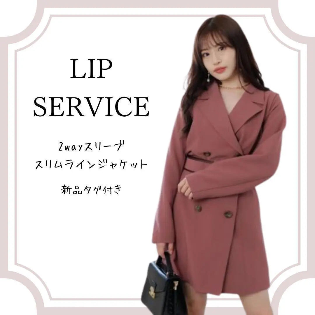 New tagged lip service 2way sleeve slim line jacket S pink