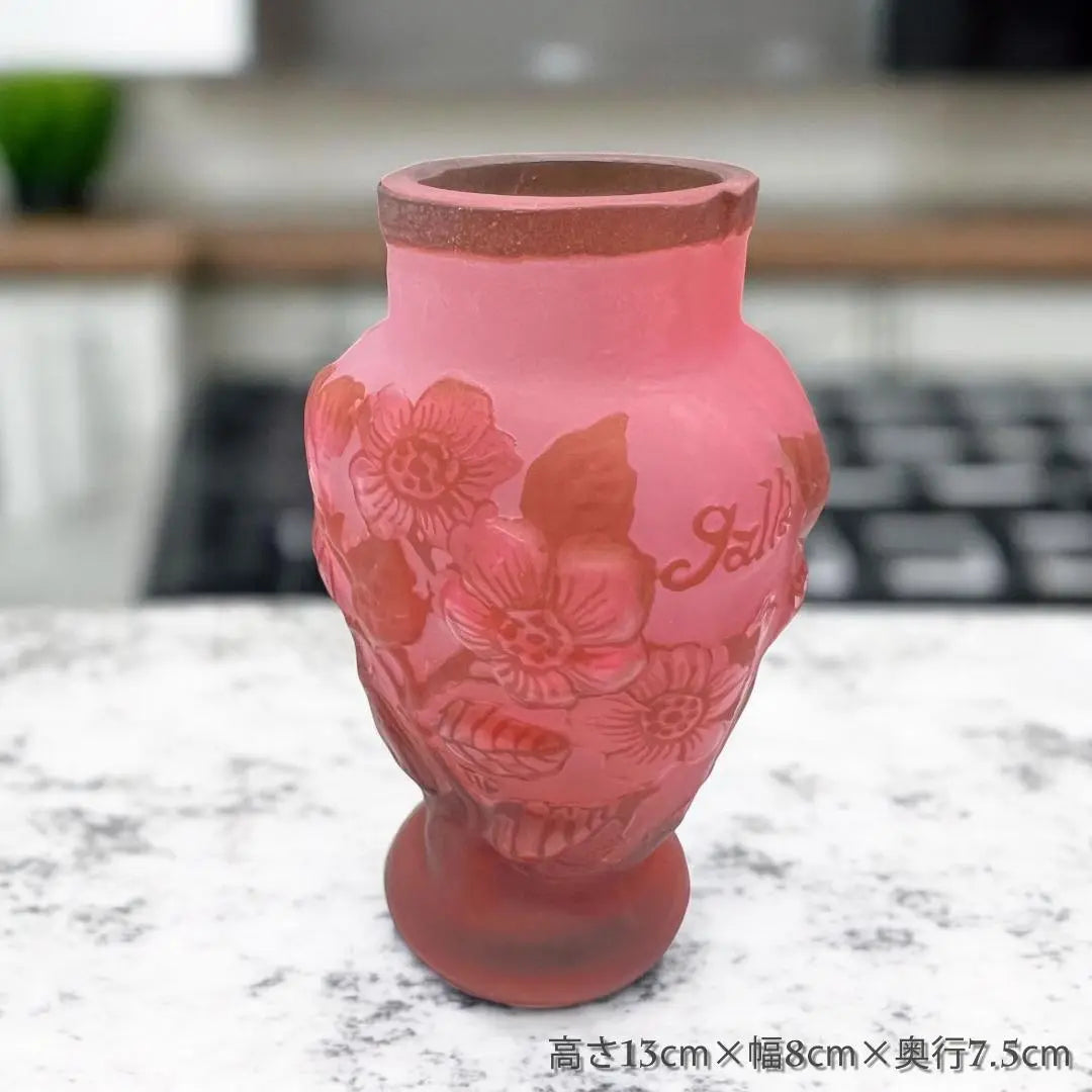 [With certificate] Emile Galle vase height 19cm width 8cm Cameo -carving souffle technique | 【証明書付】エミールガレ 花瓶 高さ19cm 幅8cm カメオ彫り スフレ技法