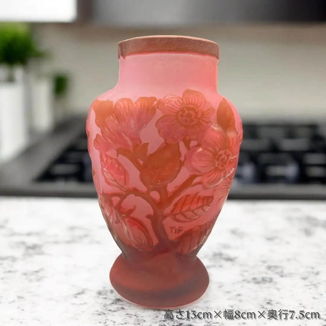 [With certificate] Emile Galle vase height 19cm width 8cm Cameo -carving souffle technique | 【証明書付】エミールガレ 花瓶 高さ19cm 幅8cm カメオ彫り スフレ技法