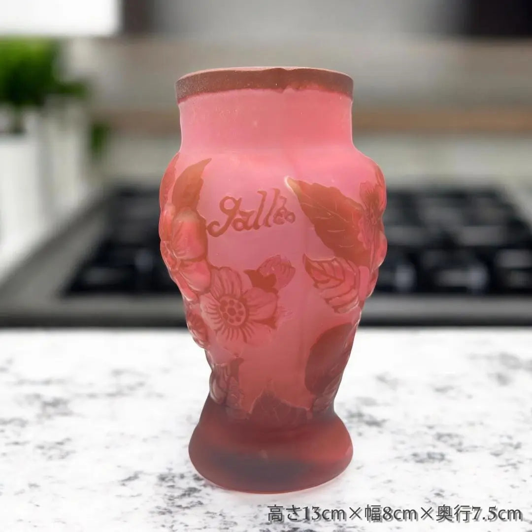 [With certificate] Emile Galle vase height 19cm width 8cm Cameo -carving souffle technique | 【証明書付】エミールガレ 花瓶 高さ19cm 幅8cm カメオ彫り スフレ技法