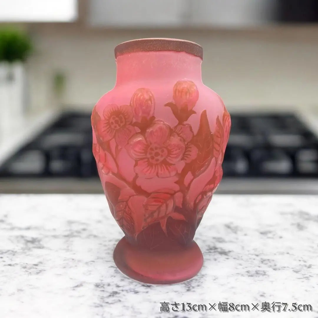 [With certificate] Emile Galle vase height 19cm width 8cm Cameo -carving souffle technique | 【証明書付】エミールガレ 花瓶 高さ19cm 幅8cm カメオ彫り スフレ技法