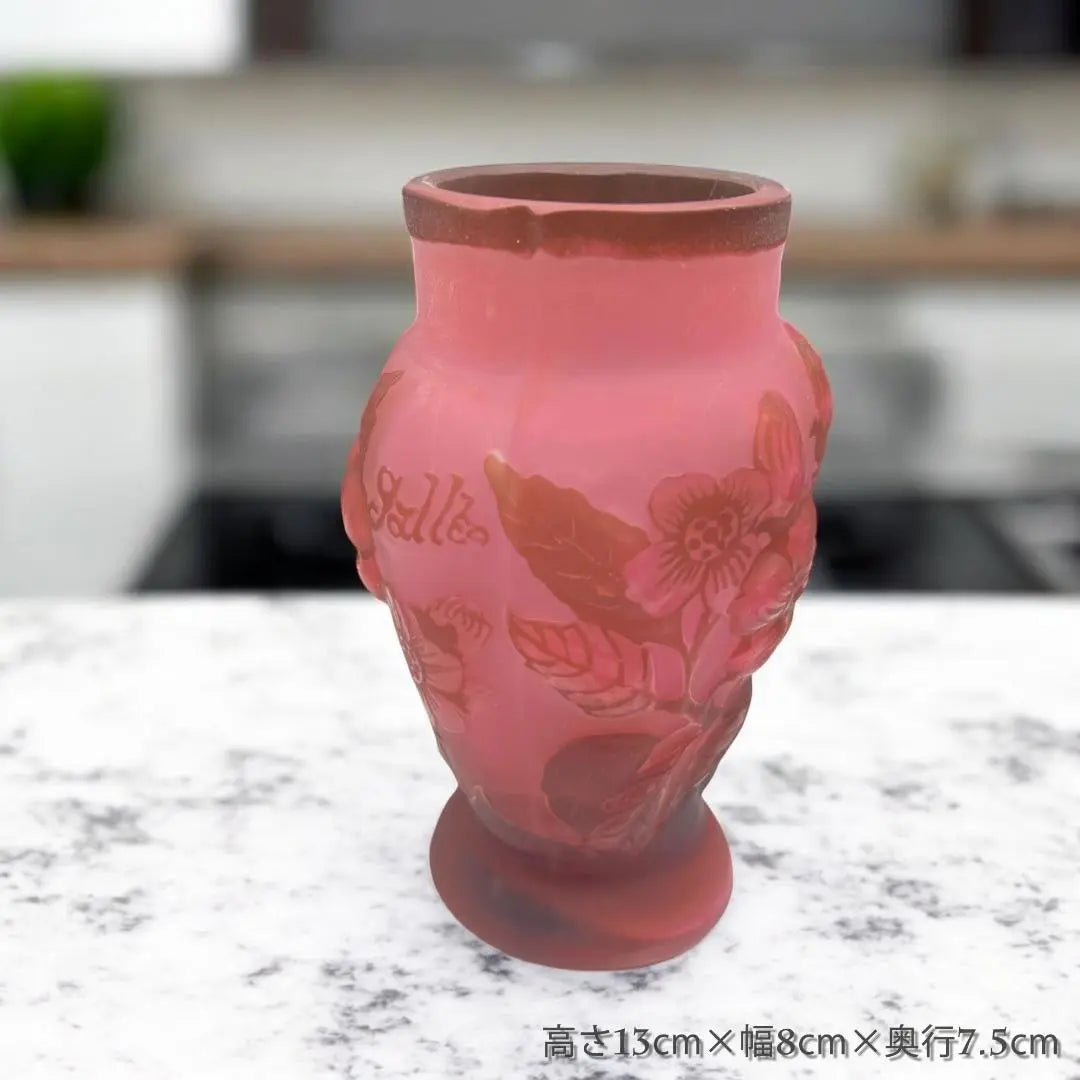 [With certificate] Emile Galle vase height 19cm width 8cm Cameo -carving souffle technique | 【証明書付】エミールガレ 花瓶 高さ19cm 幅8cm カメオ彫り スフレ技法