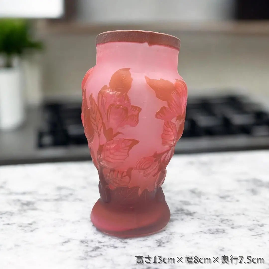 [With certificate] Emile Galle vase height 19cm width 8cm Cameo -carving souffle technique | 【証明書付】エミールガレ 花瓶 高さ19cm 幅8cm カメオ彫り スフレ技法