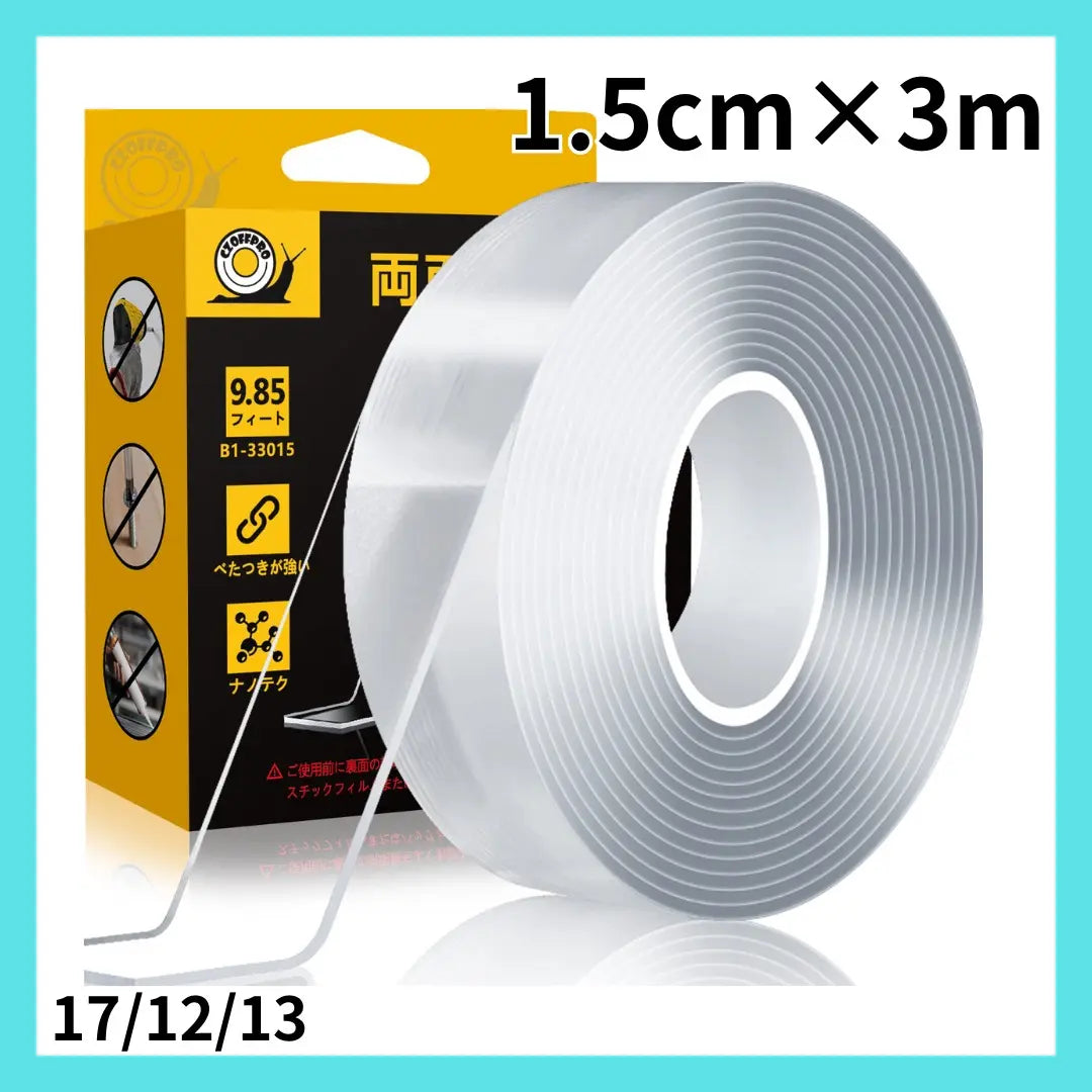 Double-sided tape Magic tape Strong 1.5cm x 3m Peelable adhesive tape