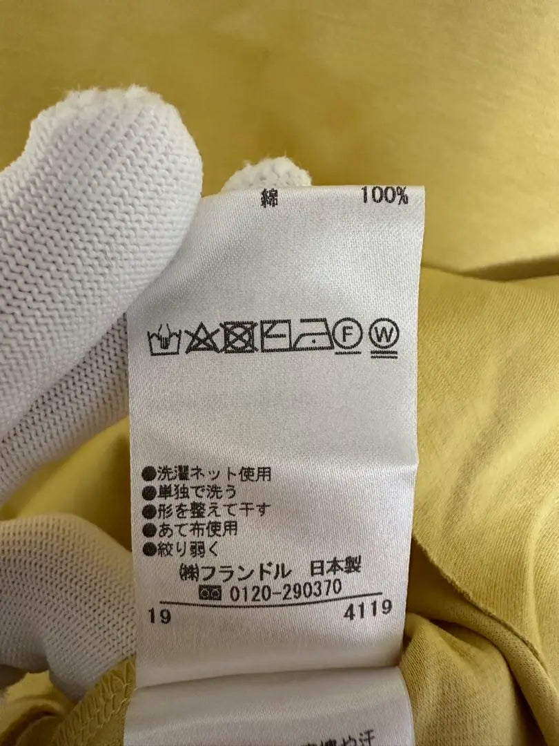 [New and unused] Luftrobe blouse short sleeve tunic yellow