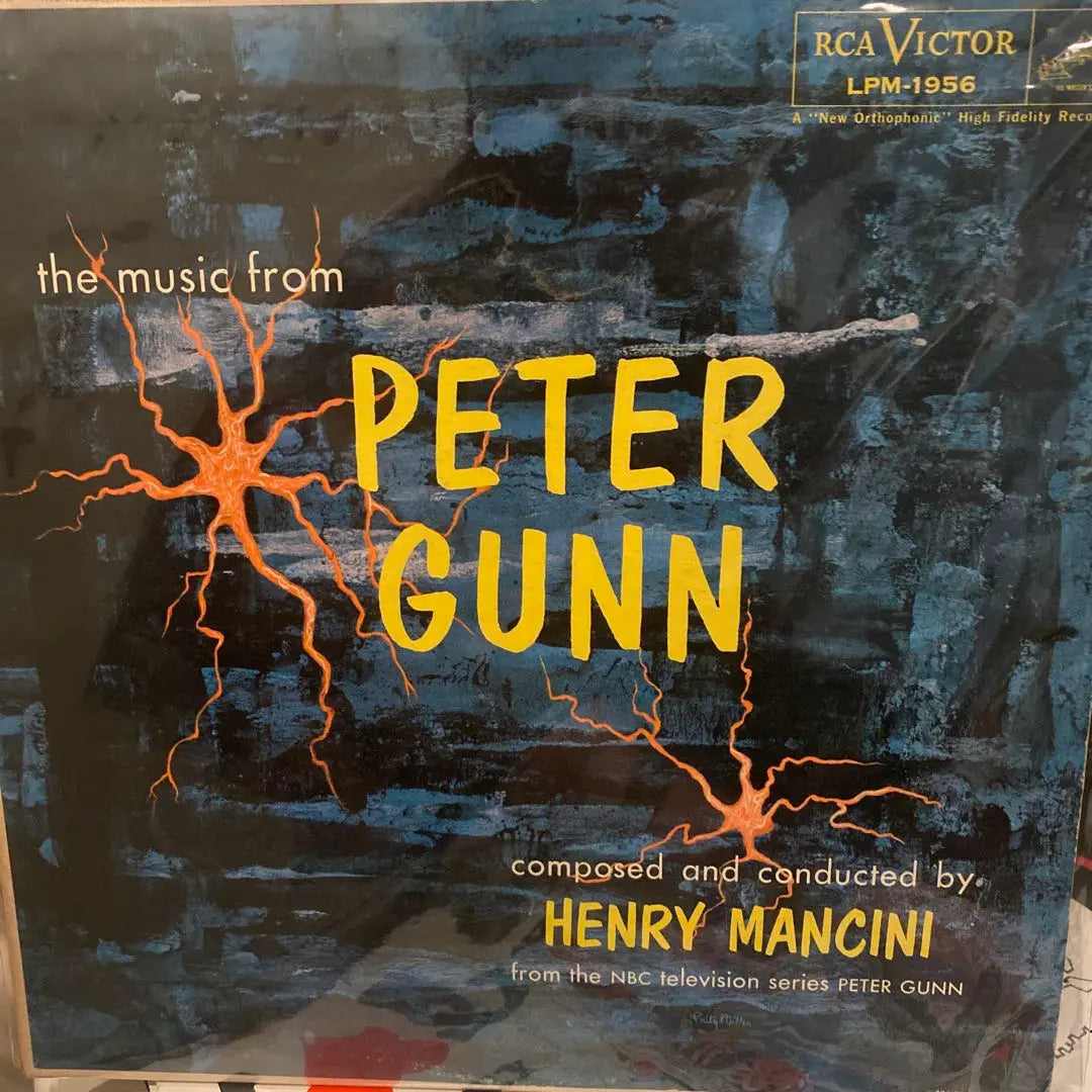 Peter Gun Henry Mancini Peter Gun | peter gun henry mancini pelicula completa