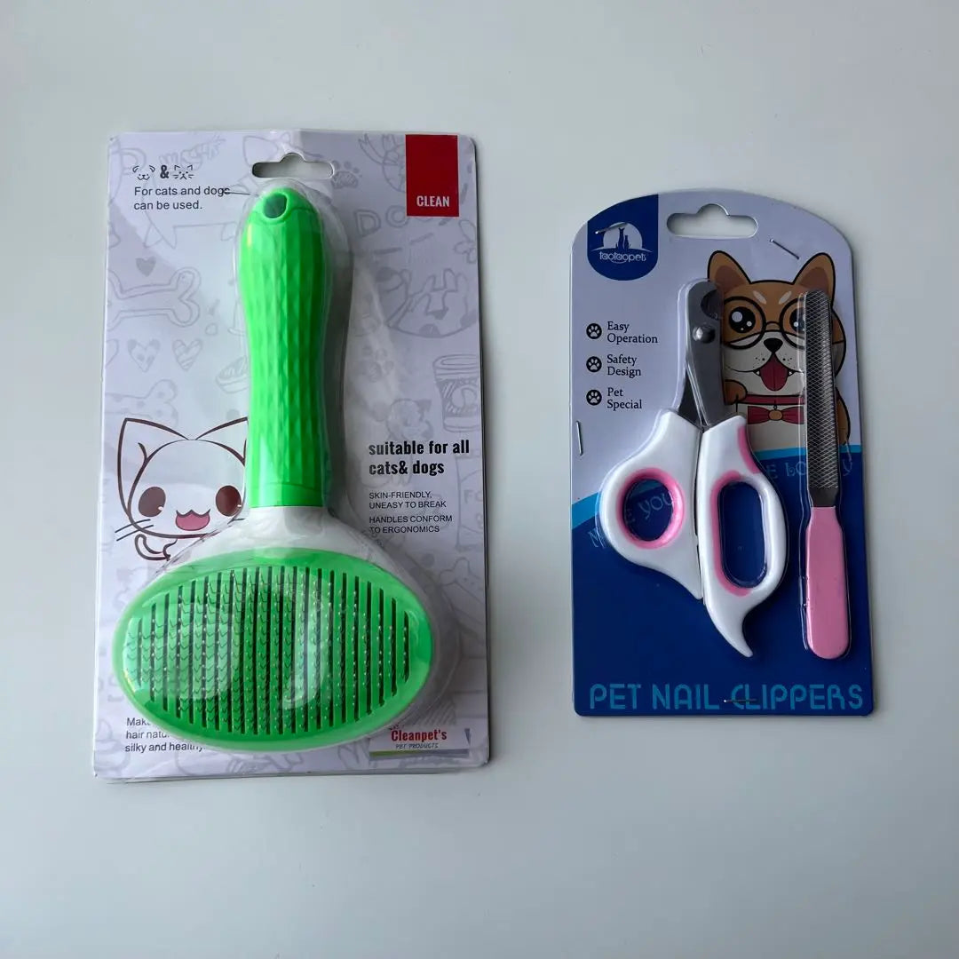 [Pet care 3-piece set] Brush, nail clipper, file, dog and cat, small, large, long hair, green